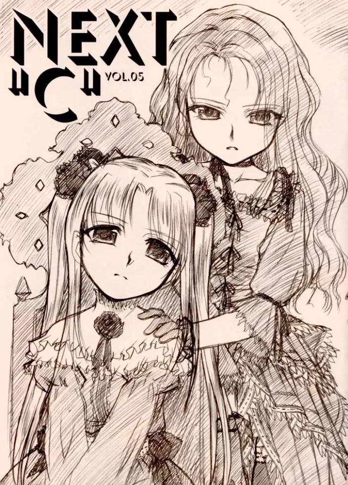 [Route39 - Zenki] NEXT "C" VOL.05 Fhentai - Page 1