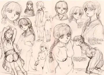 [Route39 - Zenki] NEXT "C" VOL.05 Fhentai - Page 10