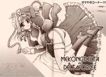 [Route39 - Zenki] NEXT "C" VOL.05 Fhentai - Page 17