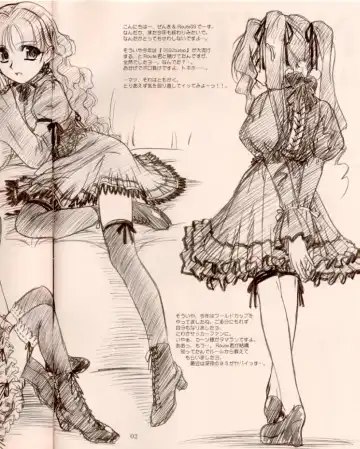 [Route39 - Zenki] NEXT "C" VOL.05 Fhentai - Page 3