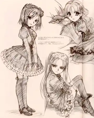 [Route39 - Zenki] NEXT "C" VOL.05 Fhentai - Page 4