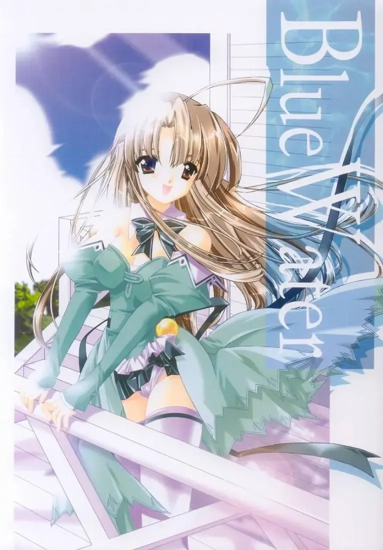 [Tako - Yozi] BlueWater Fhentai - Page 1