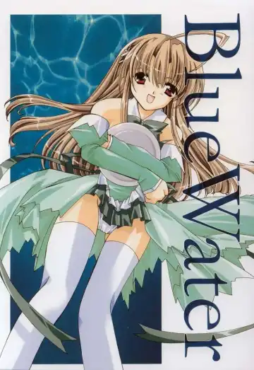 [Tako - Yozi] BlueWater Fhentai - Page 2