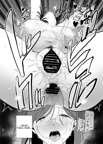 [Kurosu Gatari] Natsuzuma 2 ~Natsu, Ryokan, Nanpa Otoko-Tachi Ni Ochita Tsuma~ Fhentai - Page 83