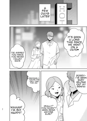 [Kurosu Gatari] Natsuzuma 2 ~Natsu, Ryokan, Nanpa Otoko-Tachi Ni Ochita Tsuma~ Fhentai - Page 89