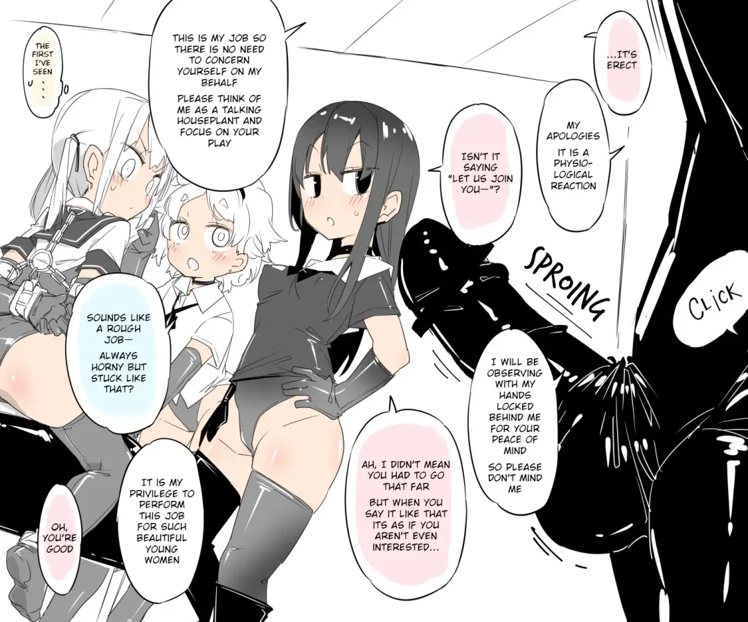 [Noya Macoto] Hakase's Salon Fhentai - Page 5