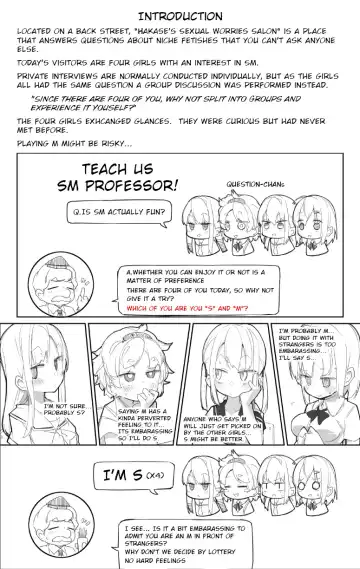 [Noya Macoto] Hakase's Salon Fhentai - Page 2