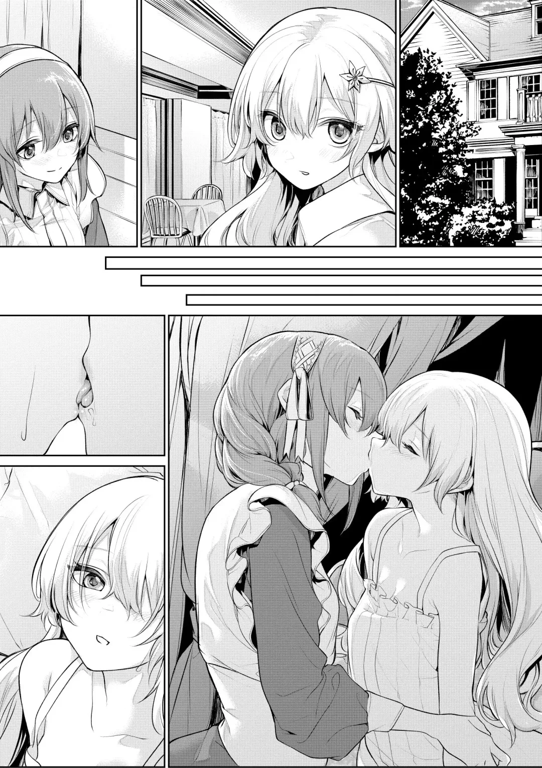 [Zanka] Maid-san o Yuuwaku suru Ojou-sama Fhentai.net - Page 5