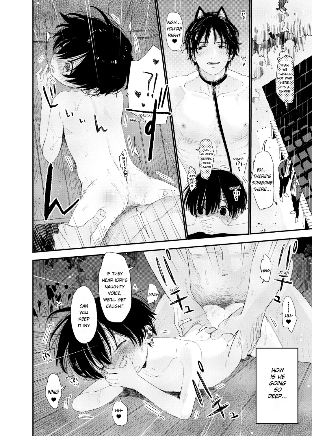 [Shinachiku] Wagaya no Wanko Nii-chan 1 | My Doggy Onii-chan 1 Fhentai - Page 12