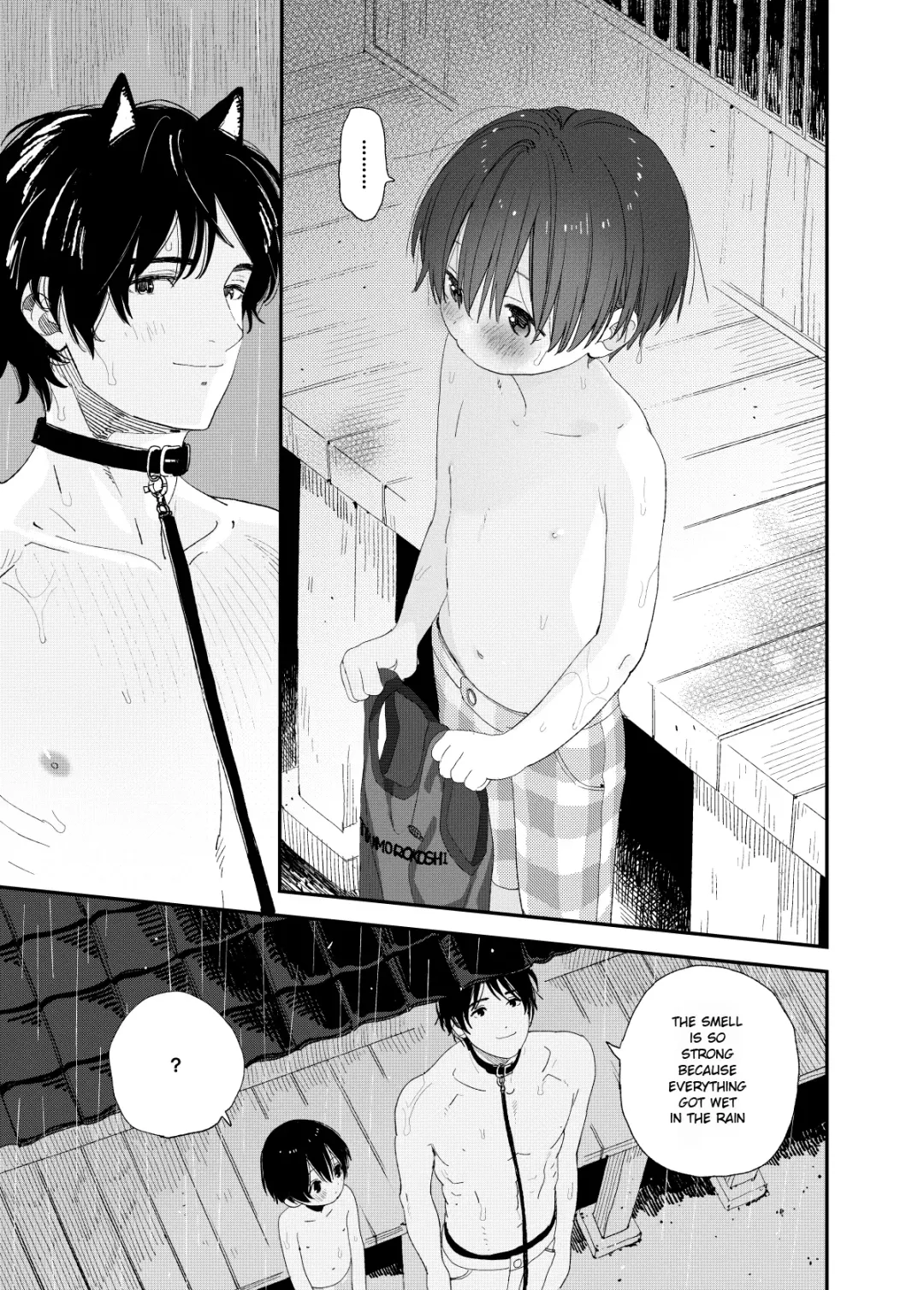 [Shinachiku] Wagaya no Wanko Nii-chan 1 | My Doggy Onii-chan 1 Fhentai - Page 7