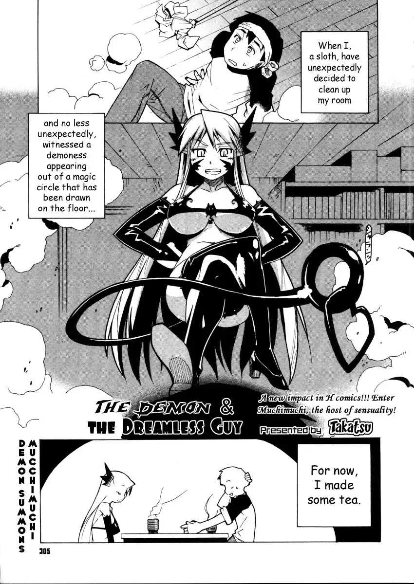 Read [Takatsu] Akuma to, Yume no nai Otoko. | The Demon & the Dreamless Guy - Fhentai.net