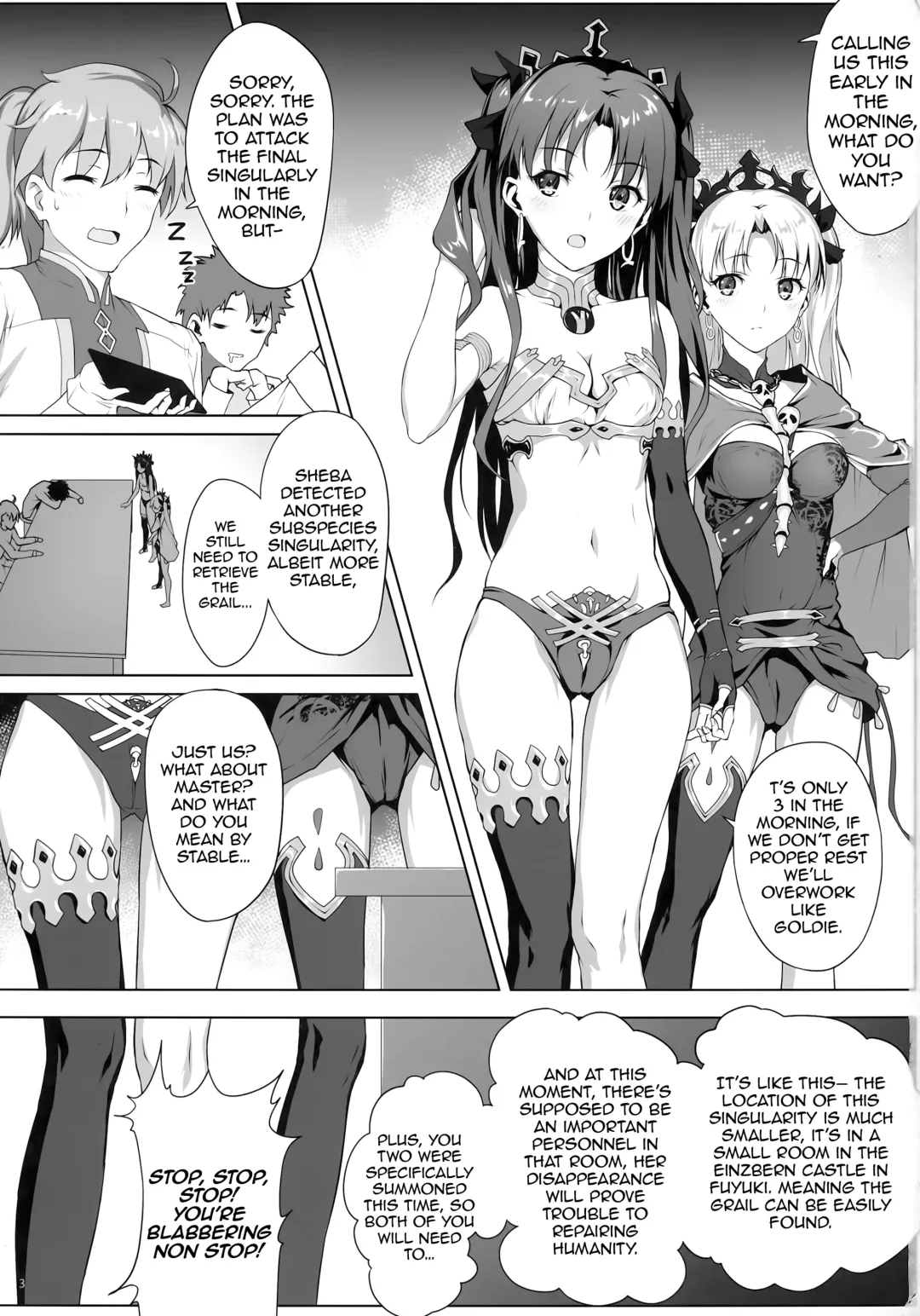 [Himitsu] Tenkuu to Meikai no Ori (decensored) Fhentai.net - Page 4