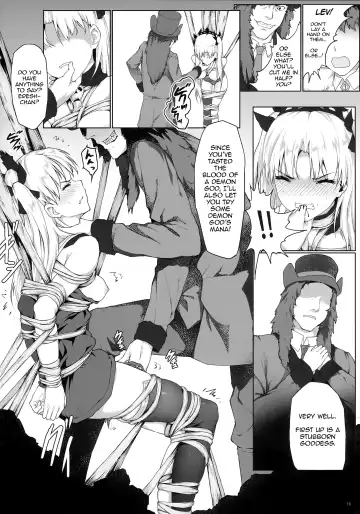 [Himitsu] Tenkuu to Meikai no Ori (decensored) Fhentai.net - Page 17