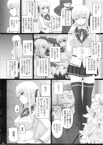 [Shiawase No Katachi] Katashibut 0-2-15-shuu - katasibut 0-2-15week (decensored) Fhentai - Page 6