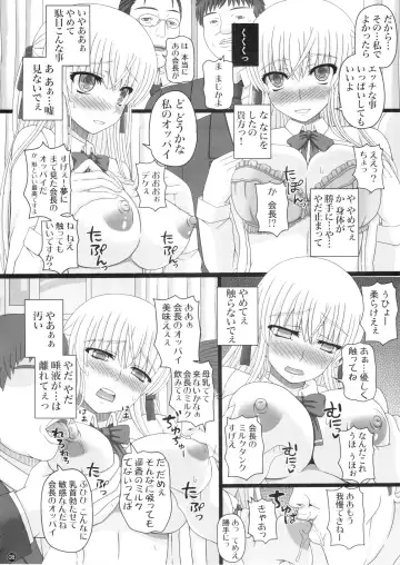 [Shiawase No Katachi] Katashibut 0-2-15-shuu - katasibut 0-2-15week (decensored) Fhentai - Page 8