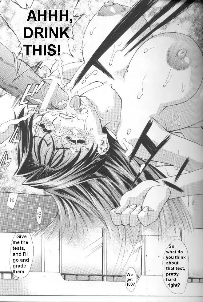 [Makibe Kataru] Study Buddy Fuck Fhentai - Page 25