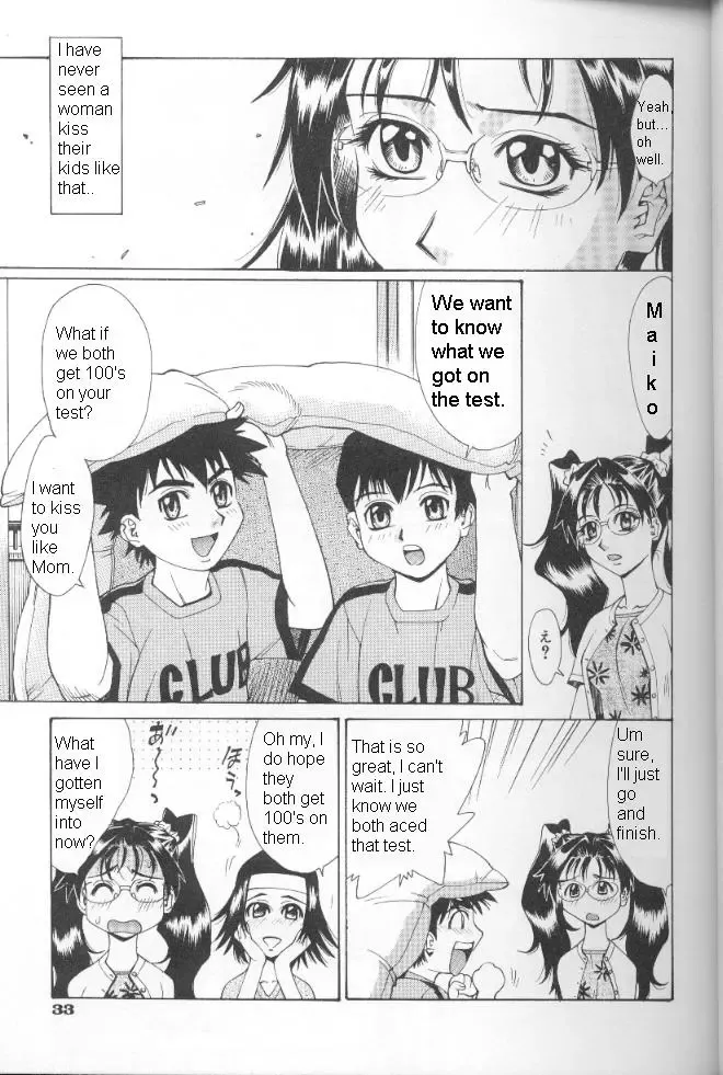 [Makibe Kataru] Study Buddy Fuck Fhentai - Page 7