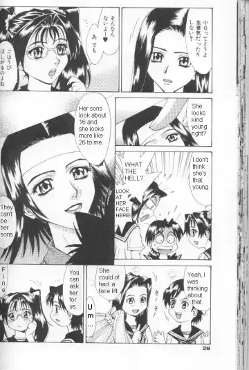 [Makibe Kataru] Study Buddy Fuck Fhentai - Page 2