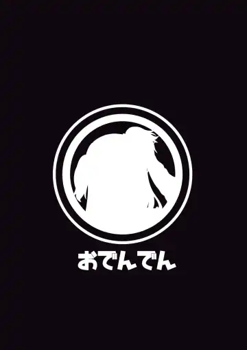 [Etori Yuuya] Ningyou Appli de Asobou Fhentai - Page 30