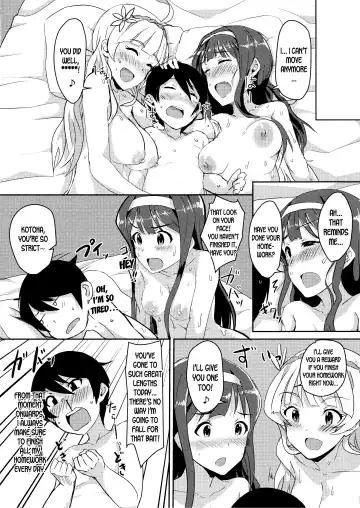 [Upanishi.] HOME WORK Fhentai - Page 23