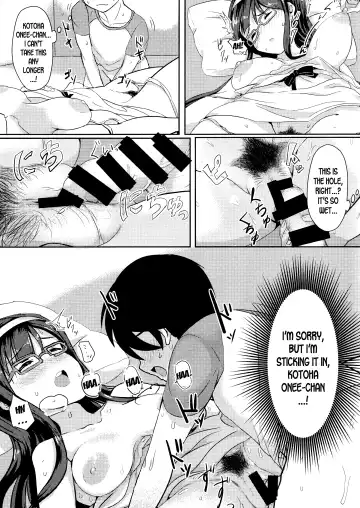 [Upanishi.] HOME WORK Fhentai - Page 6