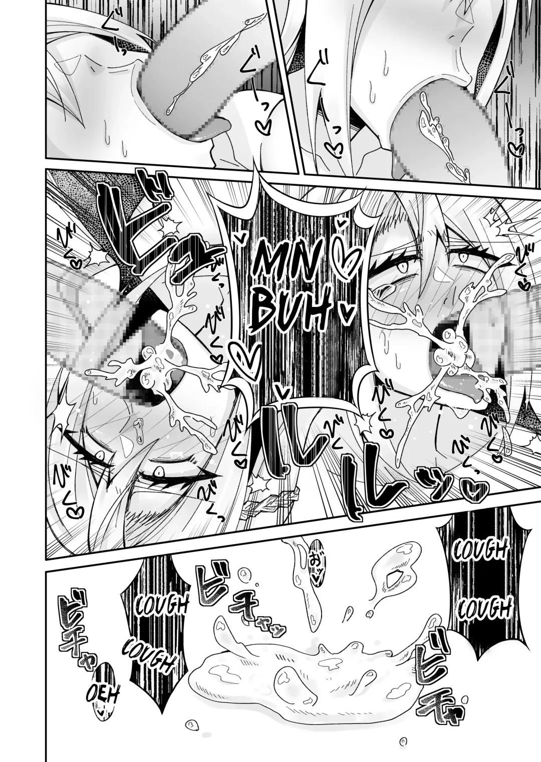 [Akaguchi Yuuda] Toaru Reijou no Bunretsu Nichijou Fhentai - Page 11