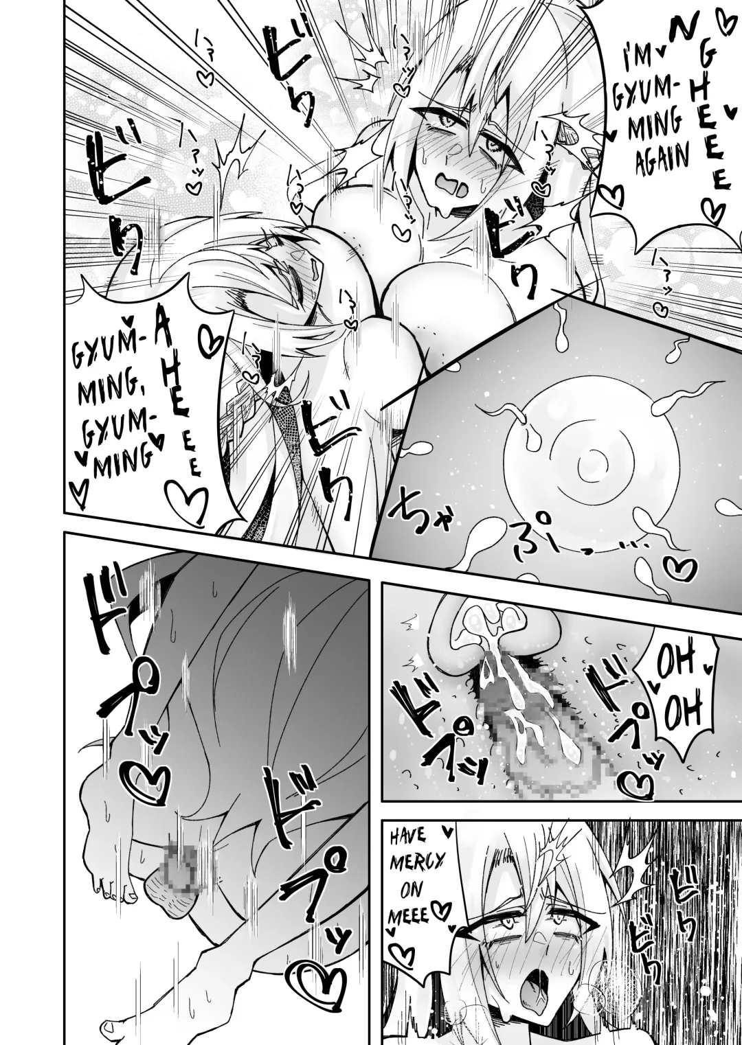 [Akaguchi Yuuda] Toaru Reijou no Bunretsu Nichijou Fhentai - Page 21