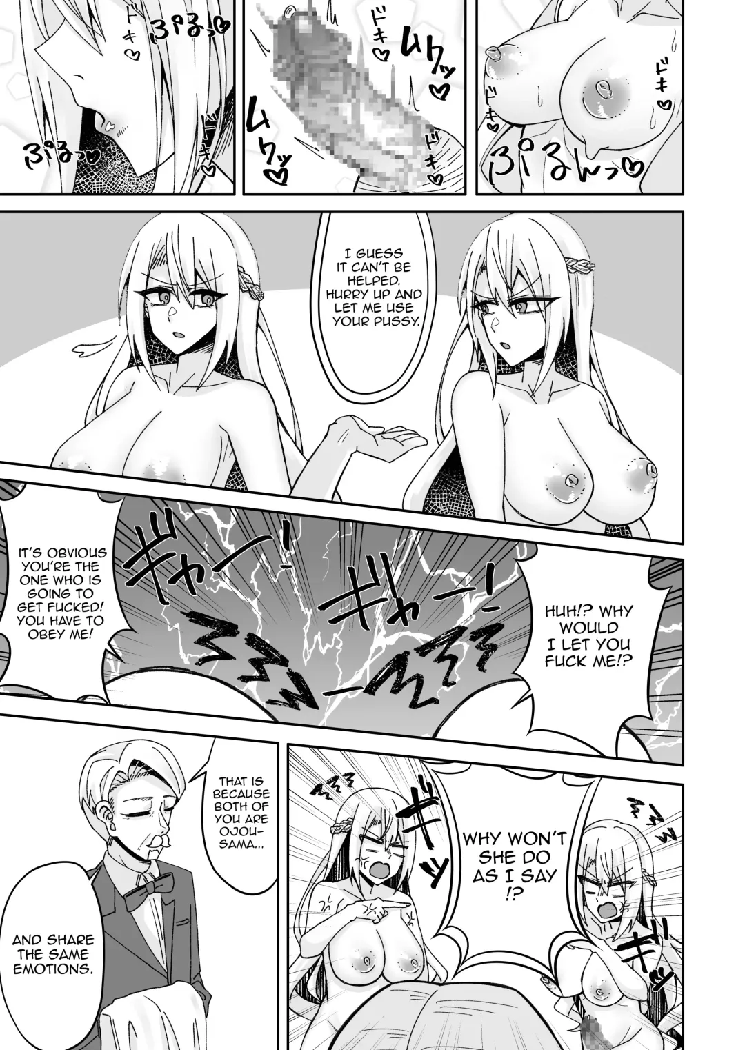 [Akaguchi Yuuda] Toaru Reijou no Bunretsu Nichijou Fhentai - Page 8