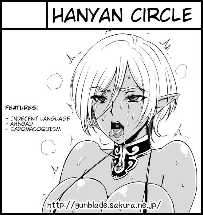 [Nekomimi Kanon] Futanari Dark Elf Sokuochi Buzama Acme | The orgasm of a futanari dark elf fallen into degeneracy Fhentai - Page 2