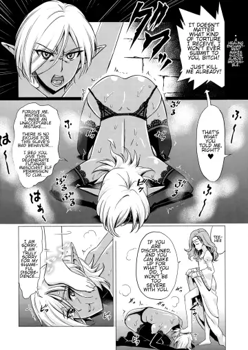 [Nekomimi Kanon] Futanari Dark Elf Sokuochi Buzama Acme | The orgasm of a futanari dark elf fallen into degeneracy Fhentai - Page 7
