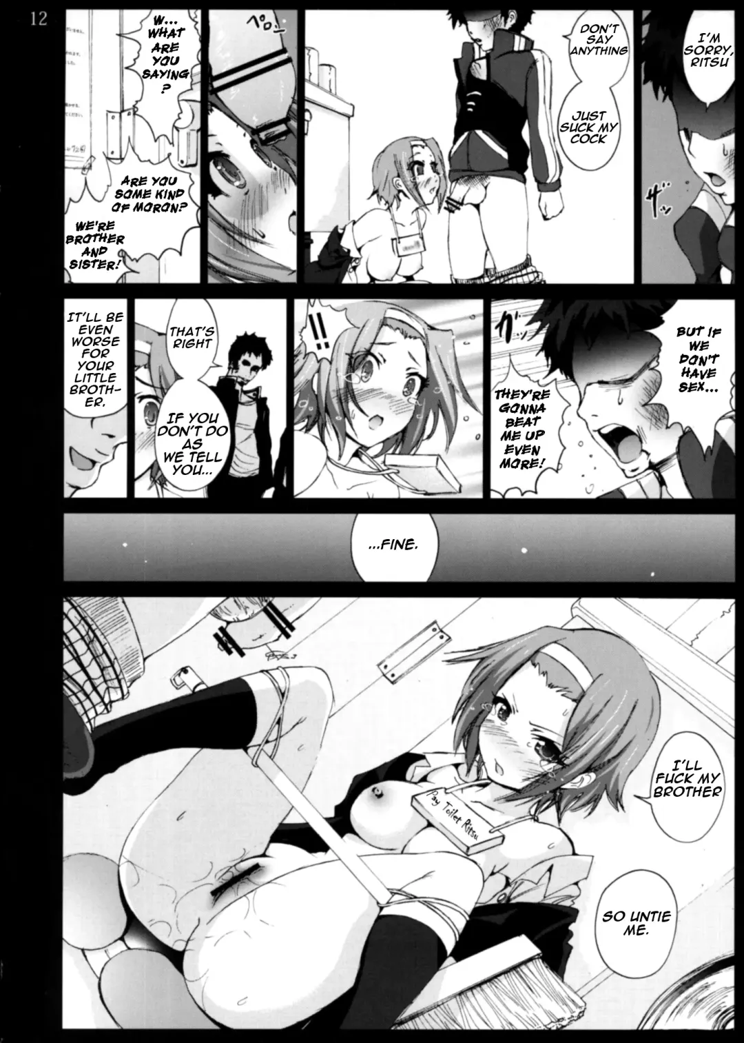 [Mokusei Zaijuu] Ritsu Nee-chan wa Koushuu Benjo... | Ritsu the Pay Toilet Fhentai - Page 11