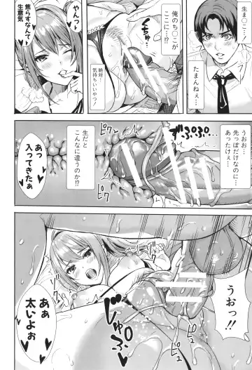 [Ogino Satoshi] JK Genkai Koubi ~Goui Sounyuu de Bachibachi Nikuana-ka~ Fhentai - Page 28