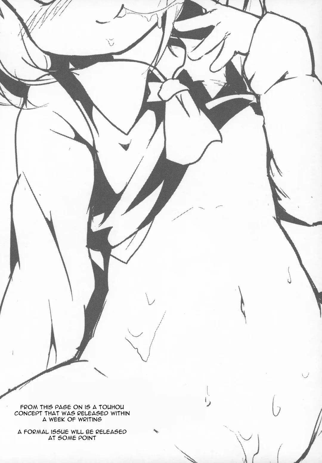 [Baku P] Kachiku no Annei Fhentai - Page 22