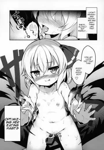 [Baku P] Kachiku no Annei Fhentai - Page 14