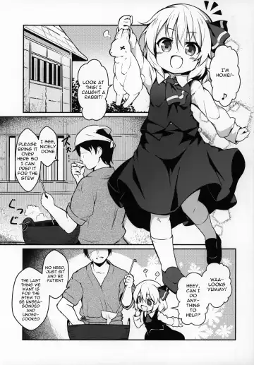 [Baku P] Kachiku no Annei Fhentai - Page 2