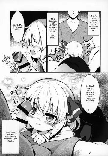 [Baku P] Kachiku no Annei Fhentai - Page 4