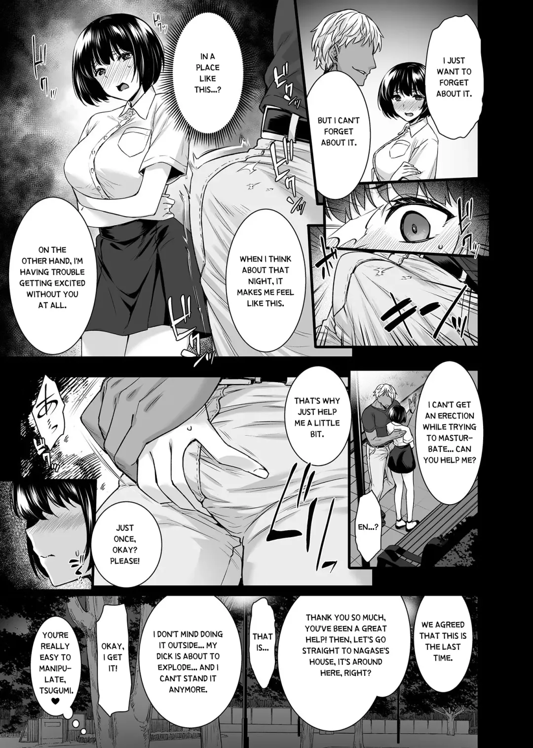 [Abe Inori] Mesuochi ~Otome wa Ubaware Mesu ni Naru~ Ch. 2 Fhentai - Page 4