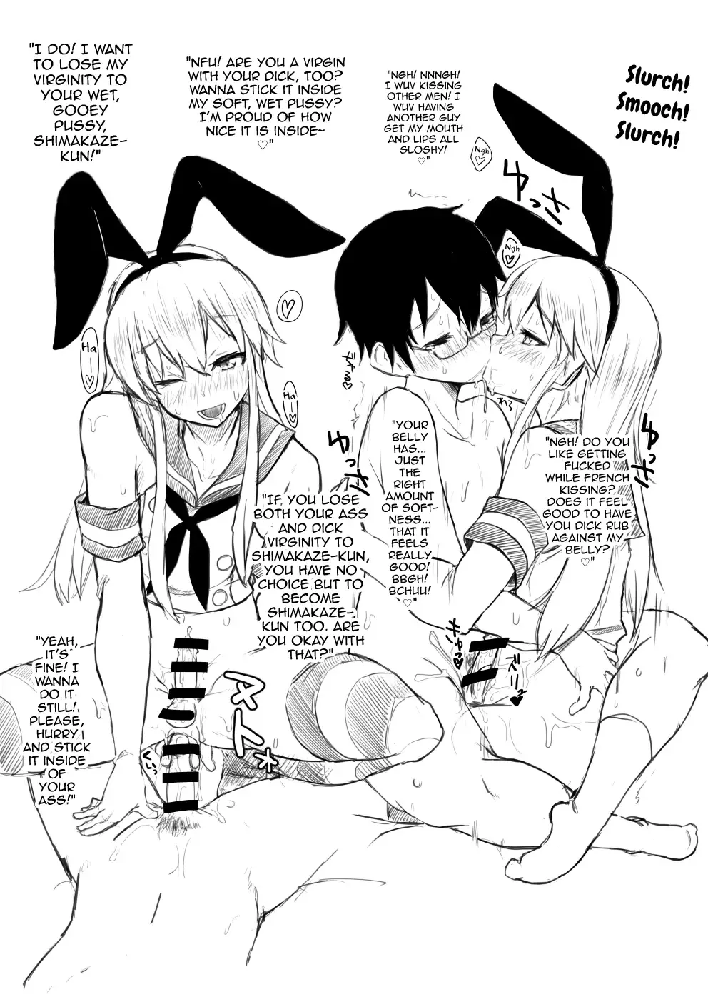 [Yuuki Chizuco] Shimakaze-kun no Copy Hon Fhentai.net - Page 5