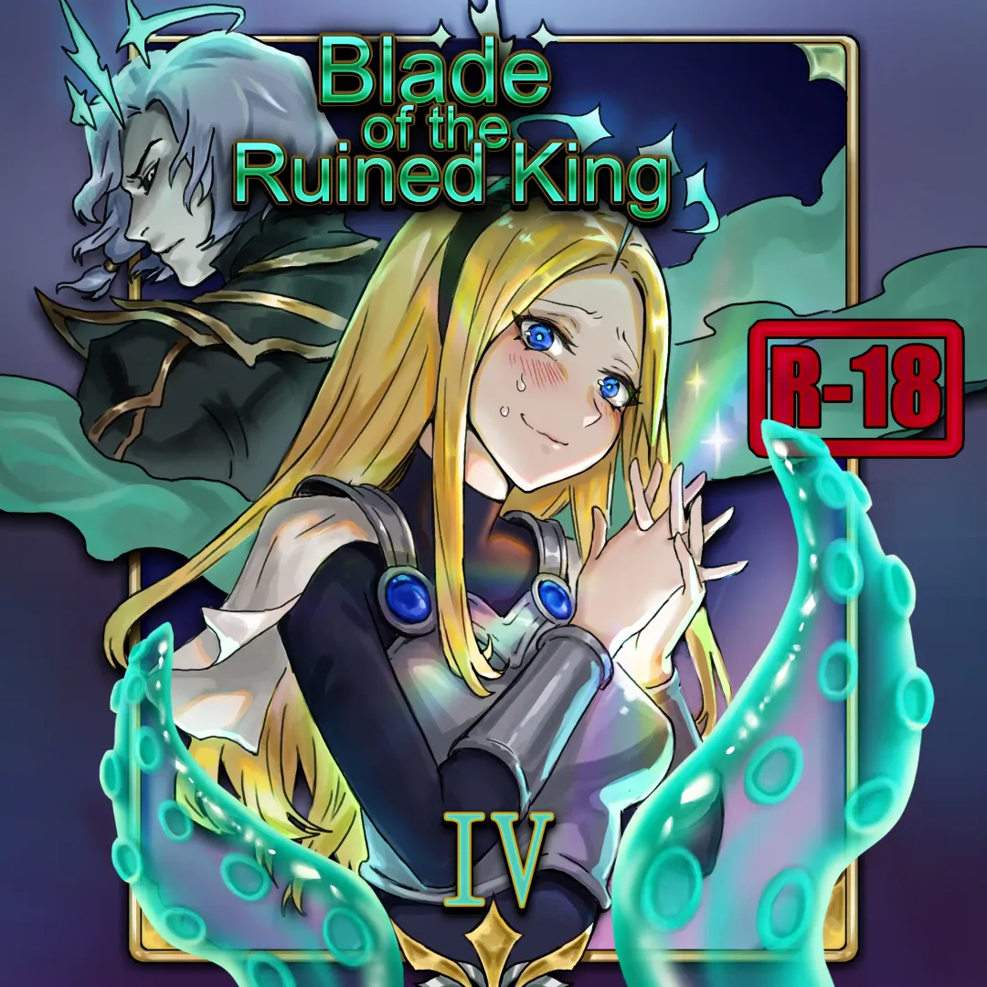 [Doggie-yu] Lux x MF x Viego ft. Illaoi IV Fhentai - Page 1