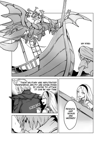 [Doggie-yu] Lux x MF x Viego ft. Illaoi IV Fhentai - Page 4