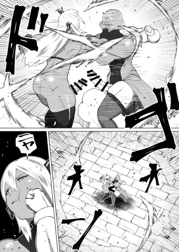 [Bekobeko] Mane no ichizoku Fhentai.net - Page 122