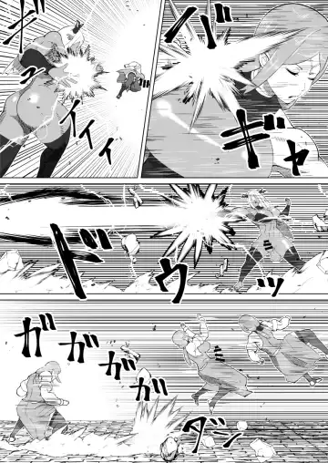 [Bekobeko] Mane no ichizoku Fhentai.net - Page 123