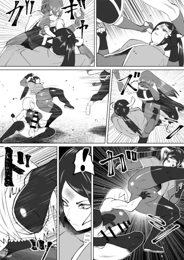 [Bekobeko] Mane no ichizoku Fhentai.net - Page 82