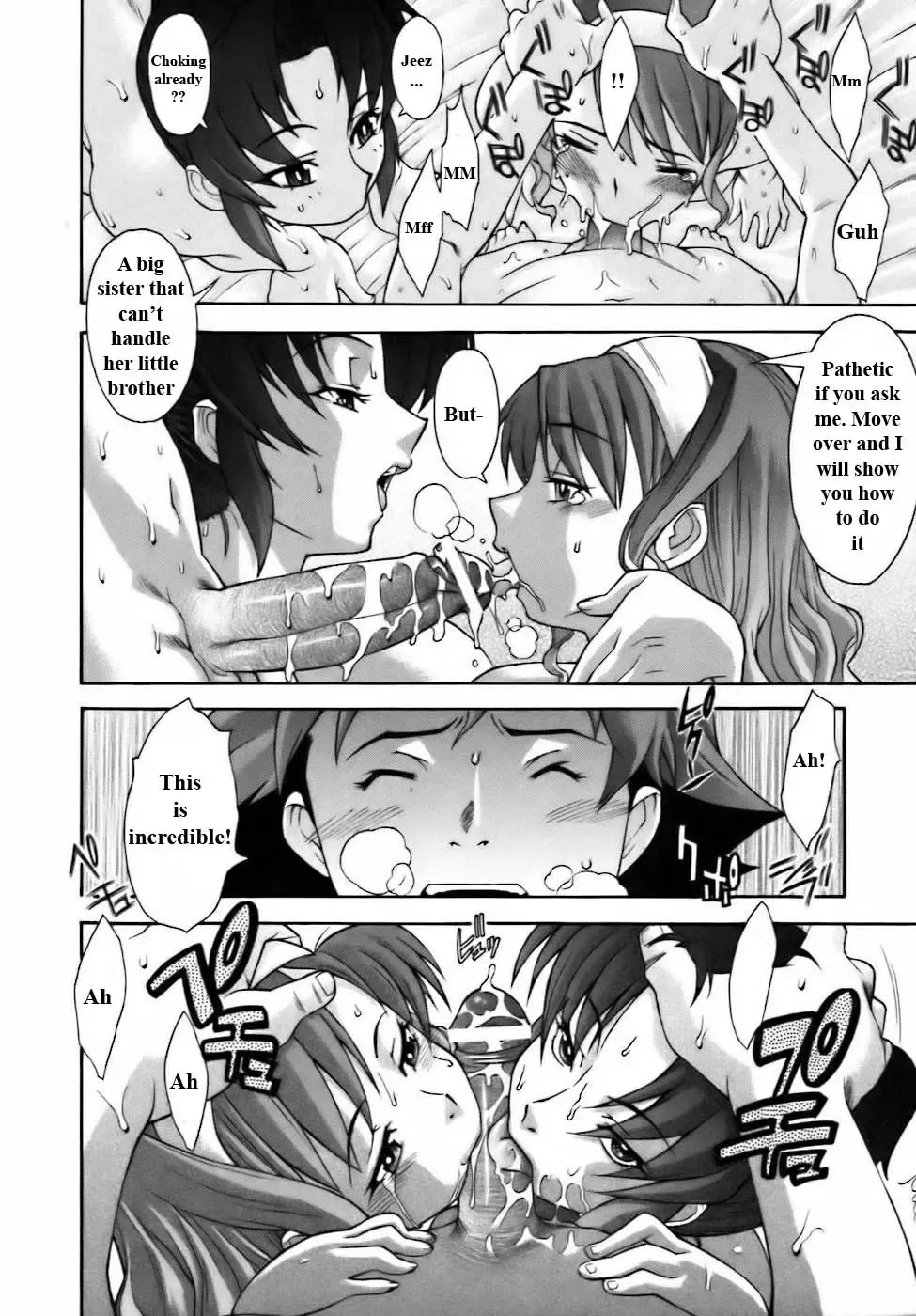 [Shinkai] The Unexpected Competition! Fhentai - Page 13
