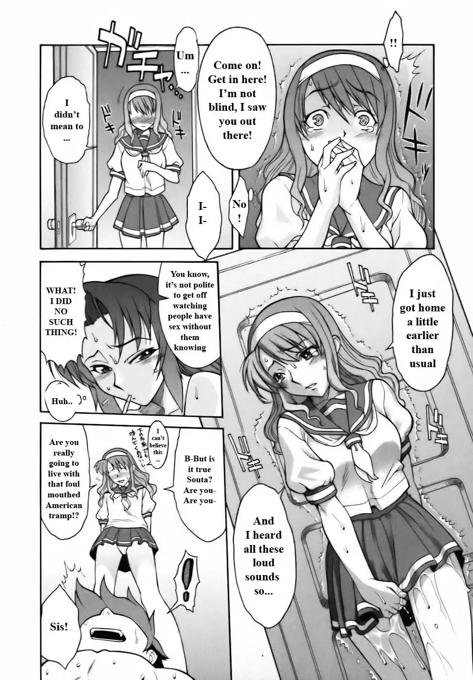 [Shinkai] The Unexpected Competition! Fhentai - Page 7