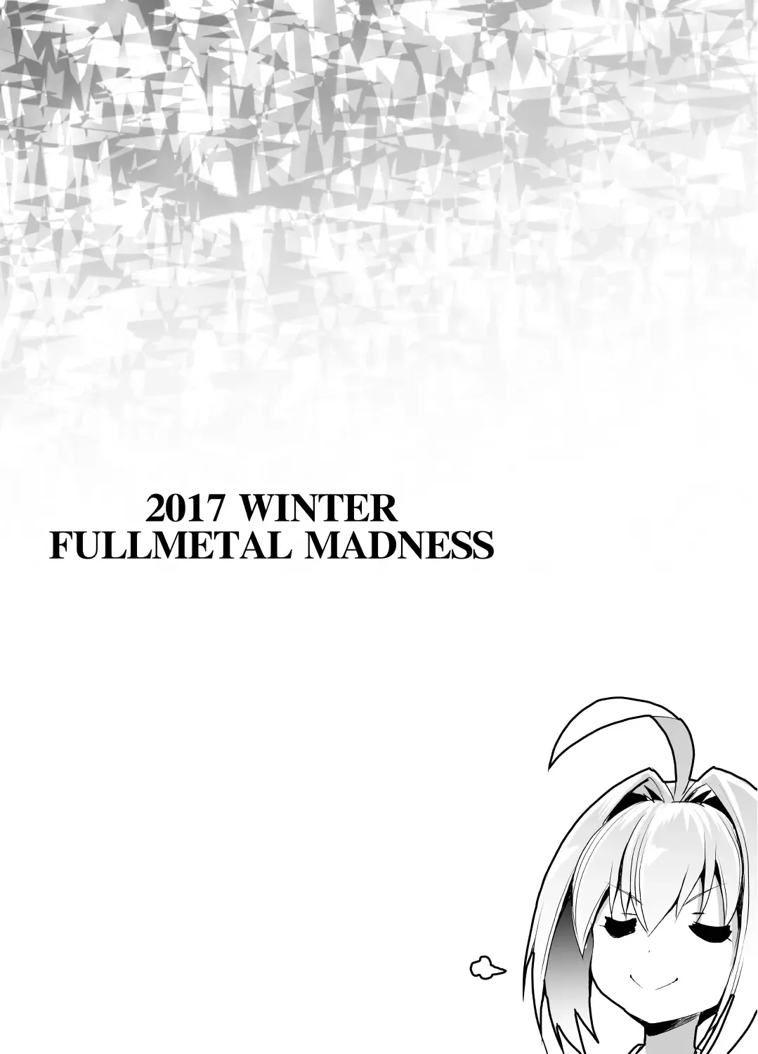 [Asahi] Umu!! Fhentai - Page 4