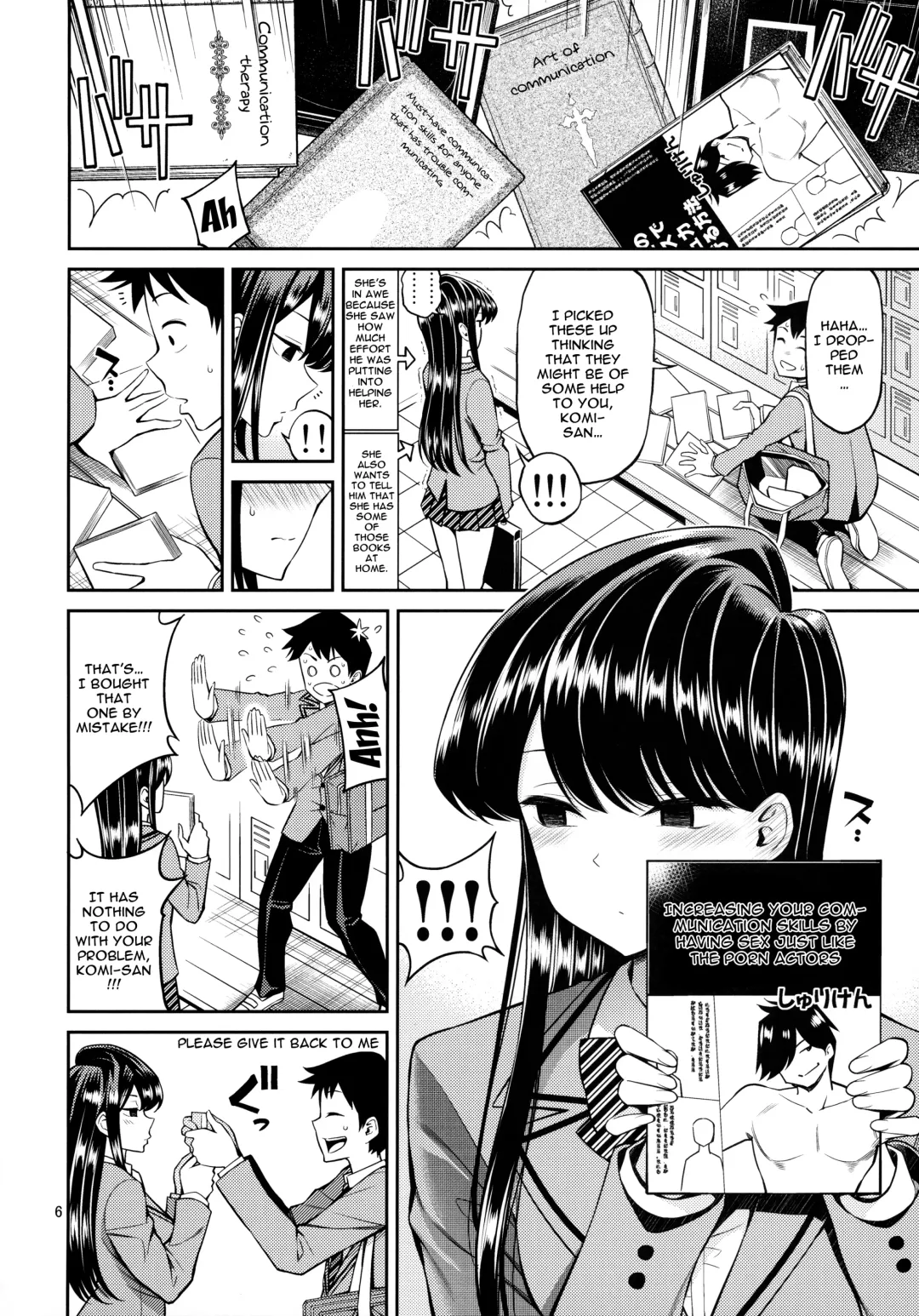 [Yahiro Pochi] Komi-san wa, Binkan desu. | Komi-san Is Sensitive. Fhentai - Page 5