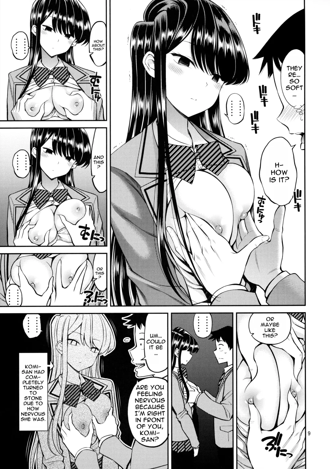 [Yahiro Pochi] Komi-san wa, Binkan desu. | Komi-san Is Sensitive. Fhentai - Page 8