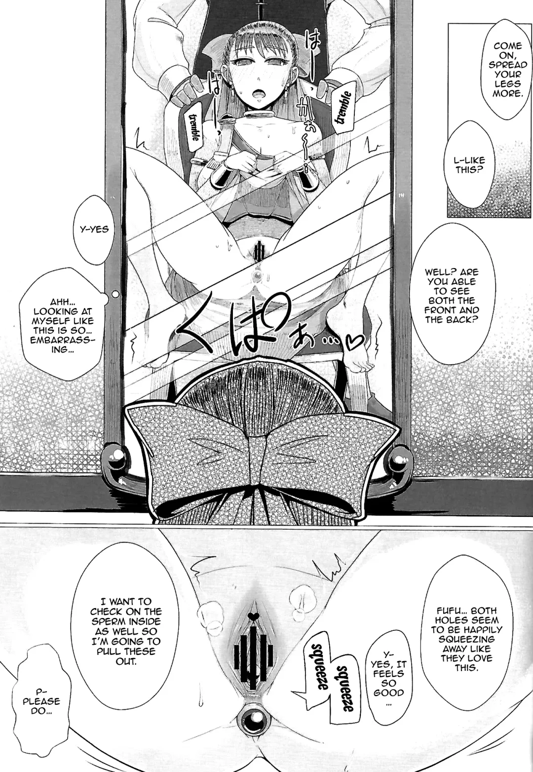 [Misonou] Ikenie Sennou Kyoushitsu | Victim Brainwashing Lecture Room Fhentai.net - Page 10