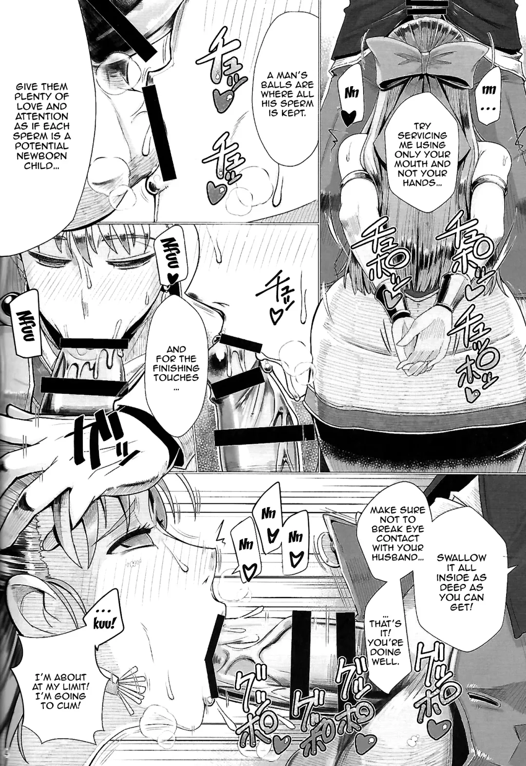 [Misonou] Ikenie Sennou Kyoushitsu | Victim Brainwashing Lecture Room Fhentai.net - Page 5